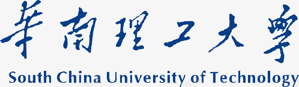 华南理工大学logo矢量图图标ai_新图网 https://ixintu.com logo 华南理工大学 培训 大学logo 大学学校标志 学校logo 教育 知识 矢量图
