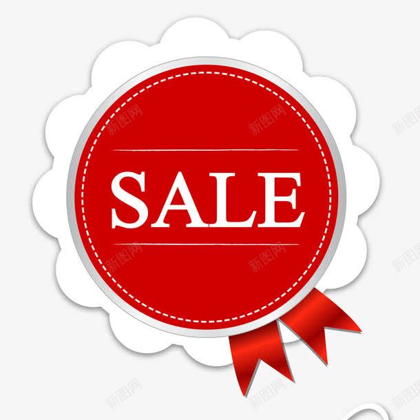 淘宝颜色标签淘宝活动标签精图标png_新图网 https://ixintu.com sale 勋章 淘宝促销图标 淘宝卖家标签 淘宝店铺图标素材 淘宝店铺标签 淘宝标签素材 降价箭头