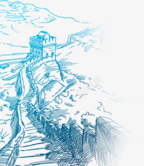 长城png免抠素材_新图网 https://ixintu.com 中国 建筑 手绘 文化遗产 箭扣 背景 长城 长城卡通 长城画 风景名胜