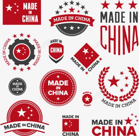 中国风剪纸与红灯笼等素png免抠素材_新图网 https://ixintu.com 2 中国结 传统 剪纸 古典 和谐安康 太极 文化 梅花 灯笼 矢量素材 祥虎贺岁 红色 虎年 虎年剪纸 虎年大吉 阴阳 鲤鱼