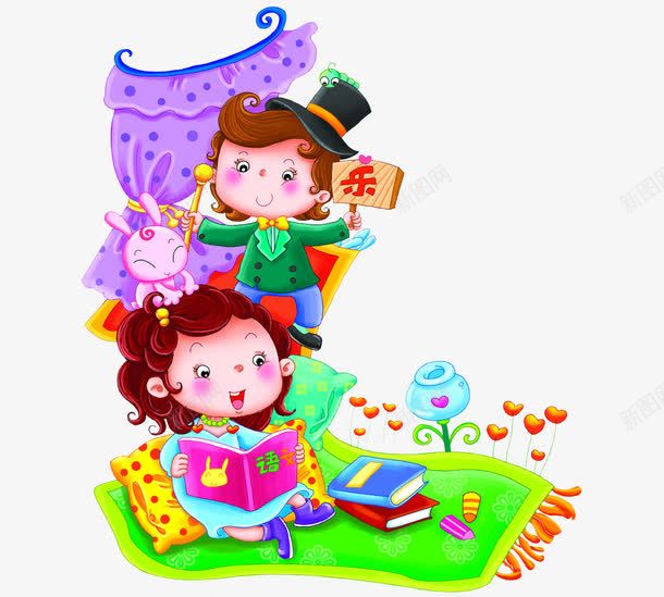 快乐学习中png免抠素材_新图网 https://ixintu.com 兔子 地毯 学生 帘子 礼帽 花朵 语文 课本