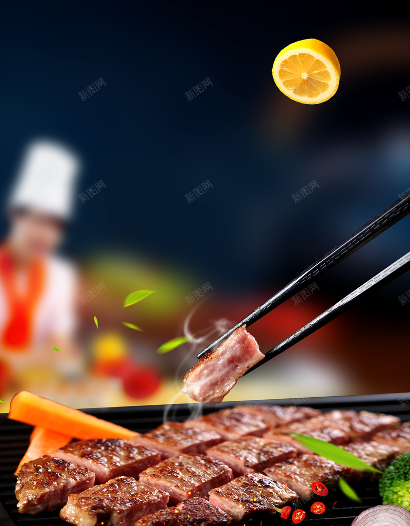美味烧烤烤肉美食宣传海报jpg高清背景_新图网 https://ixintu.