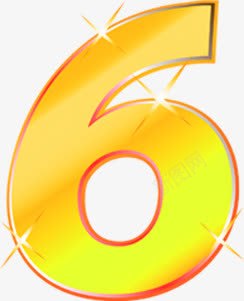黄色渐变星光数字6png免抠素材_新图网 https://ixintu.com 数字 星光 渐变 黄色