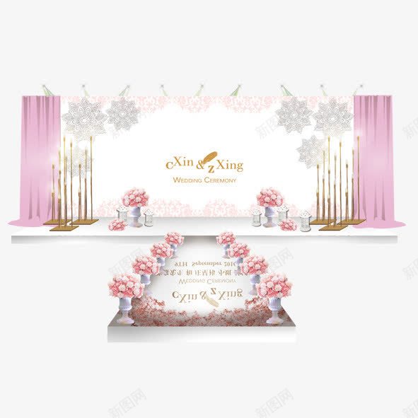 粉色婚礼现场png免抠素材_新图网 https://ixintu.com 免抠 婚礼 婚礼效果图 婚礼背景素材