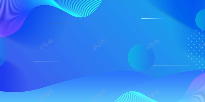 背景蓝色科技psd高清背景_新图网 https://ixintu.com 新图 新图网详情 科技 背景 蓝底背景 蓝底通知 蓝色 蓝色底边