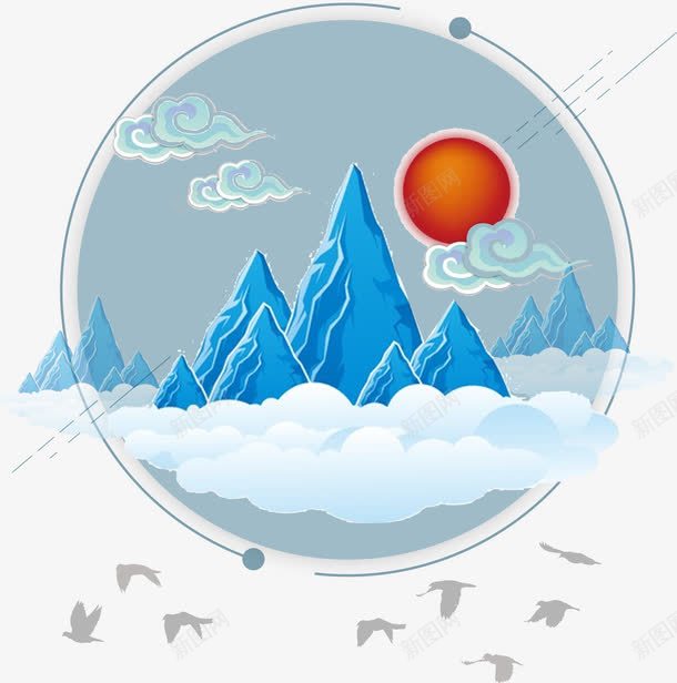 山峰和祥云风景png免抠素材_新图网 https://ixintu.com 中国传统节日 九月九 云朵 圆圈 太阳 山峰 祥云 节日 重阳 重阳节 风景 飞鸟