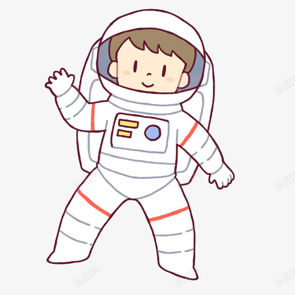 微笑可爱宇宙宇航员png免抠素材_新图网 https://ixintu.com 4月12号 世界航天日 图案 太空 太空人 宇宙 宇航员 微笑男孩 航空
