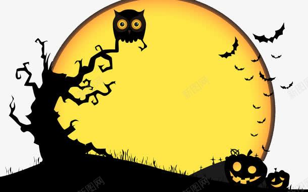黑夜png免抠素材_新图网 https://ixintu.com 万圣节 南瓜灯 恐怖 猫头鹰