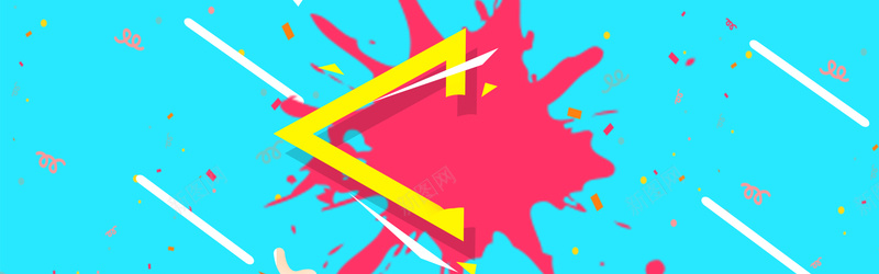 促销彩色色块线条淘宝电商bannerpsd设计背景_新图网 https://ixintu.com 上新 优惠 促销 淘宝 爆款 电商 线条 色块 降价