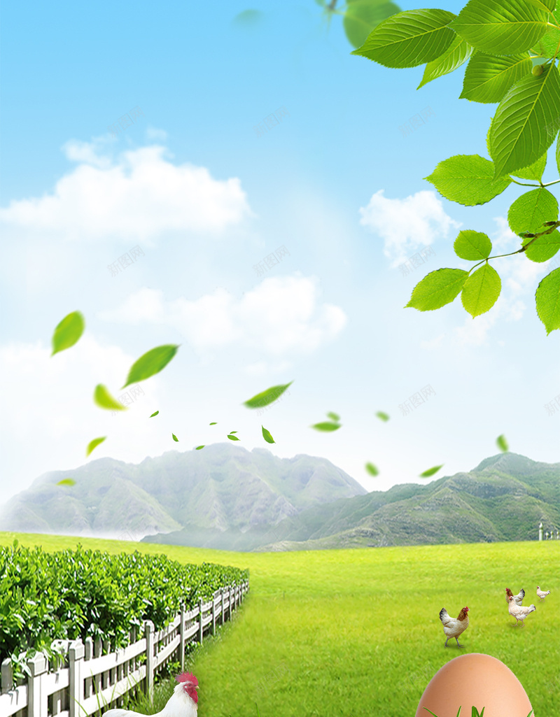 农业草地清新psd设计背景_新图网 https://ixintu.com 农业 清新 牧业 绿色