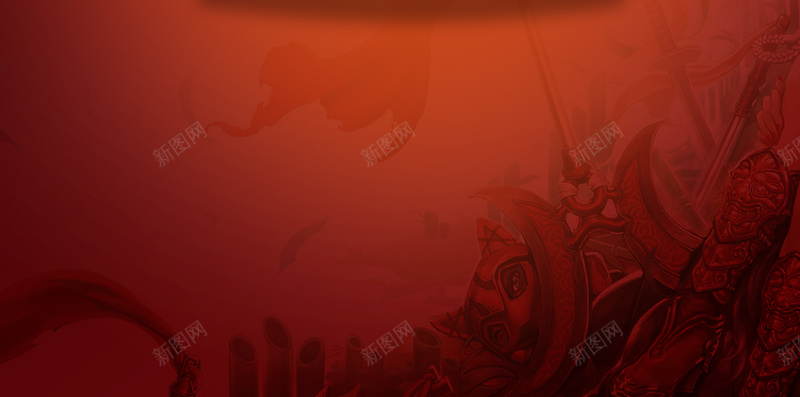 上网去哪儿科幻H5背景jpg设计背景_新图网 https://ixintu.com H5 h5 上网去哪儿 商务 游戏 科幻 科技 网吧 网络