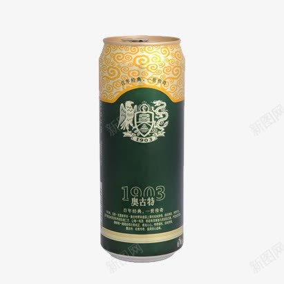 青岛啤酒奥古特png免抠素材_新图网 https://ixintu.com 一杯啤酒 产品实物 冰爽啤酒 啤酒 啤酒城 啤酒杯 啤酒泡沫 啤酒节 啤酒节文化 啤酒节狂欢 啤酒节畅饮 啤酒饮料 国产啤酒 夏天啤酒节 奥古特 小麦啤酒 德国啤酒节 青岛啤酒 青岛啤酒节 饮品