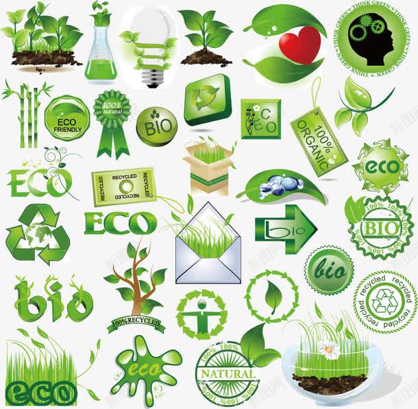 绿色环保图标矢量图ai_新图网 https://ixintu.com 低碳 勋章 化学容器 可回收 叶子 图标 大脑 循环 标签 树叶 树苗 环保 矢量图 竹子 箭头 绿叶 绿色 绿色化学品 节能