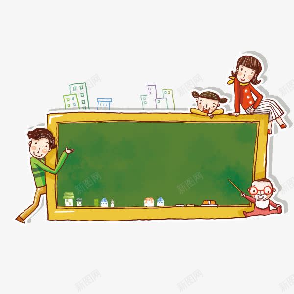 卡通教育黑板绿色人物png免抠素材_新图网 https://ixintu.com 人物 卡通 教育 绿色 黑板