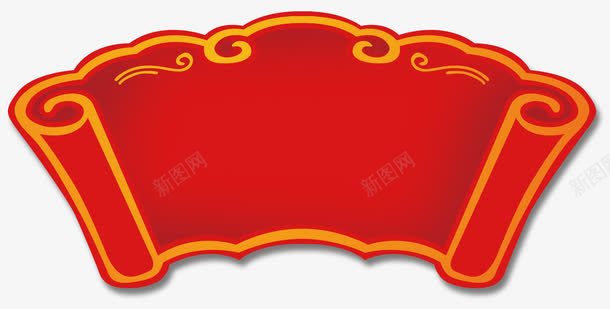 古典红色背景板psd免抠素材_新图网 https://ixintu.com 产品介绍 古典背景 回纹 活动模板 红色