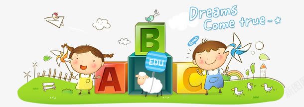 校园网站模板png免抠素材_新图网 https://ixintu.com 儿童 学习 学生 教育 校园网站模板 网页模板 韩国网页元素