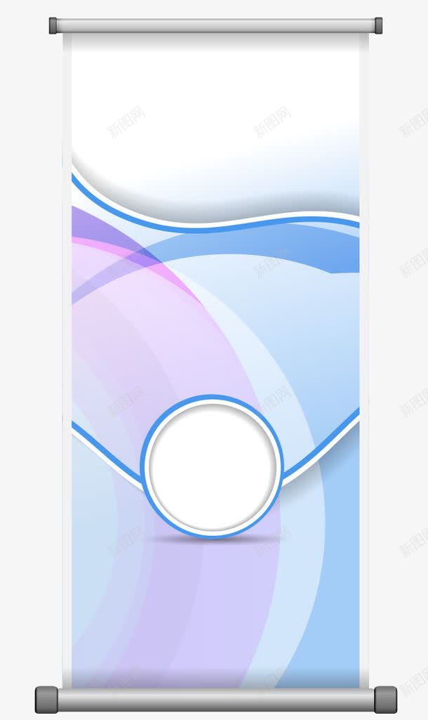 商务易拉宝png免抠素材_新图网 https://ixintu.com X展架 创意海报设计 商务 宣传展板 展板设计 展架模板 广告设计 时尚背景 易拉宝 易拉宝版式