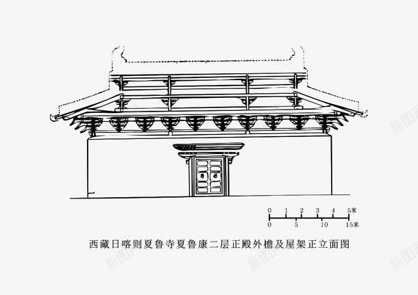 西藏日喀则夏鲁寺正殿图png免抠素材_新图网 https://ixintu.com 中华人民共和国西藏自治区 中国西藏 藏族 藏族文化 藏族风情 西藏日喀则夏鲁寺正殿图