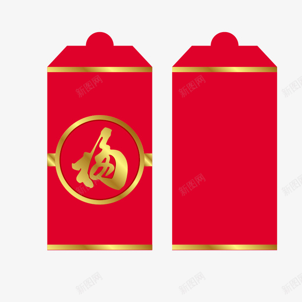 卡通手绘带福字的红包png免抠素材_新图网 https://ixintu.com 促销 卡通手绘 带福字的红包 打折 红包 红色