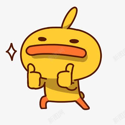 点赞小黄鸡卡通png免抠素材_新图网 https://ixintu.com Q版小黄鸡 卡通