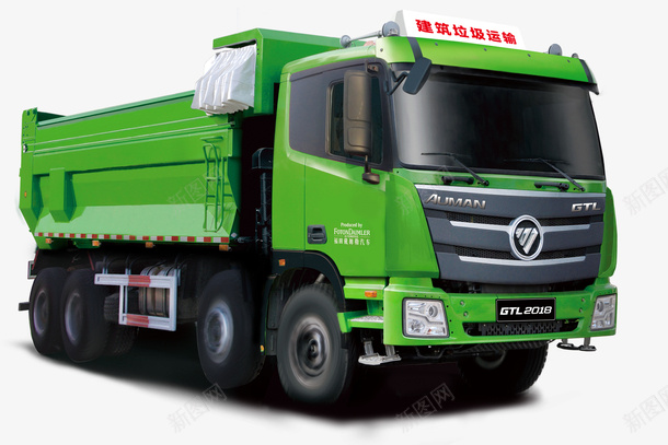 欧曼GTL渣土车png免抠素材_新图网 https://ixintu.com 卡车 欧曼 渣土车 运输