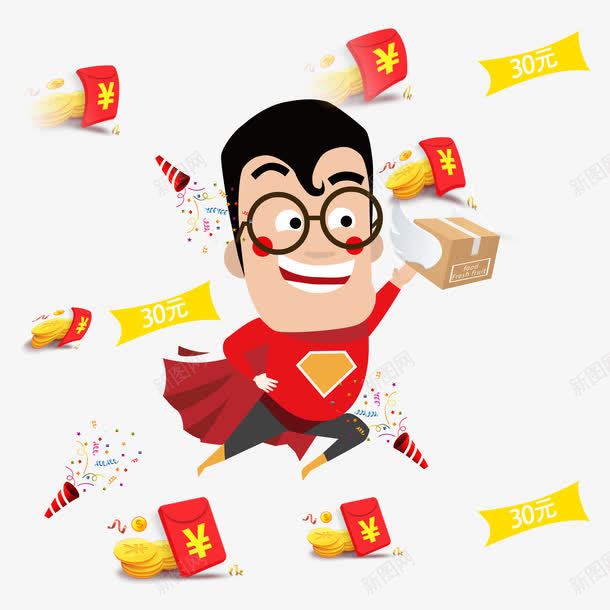 超人送快递png免抠素材_新图网 https://ixintu.com 卡通 彩条 快递 爸爸超人 红包 超人 超级厉害 超级飞侠 金币