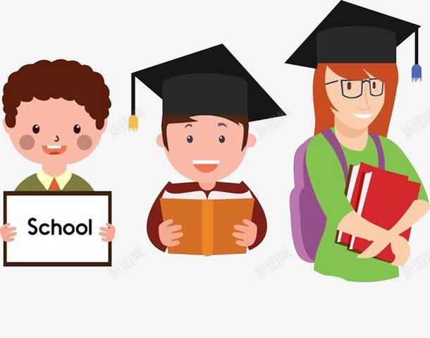 学校元素png免抠素材_新图网 https://ixintu.com 学位 学士 学校 学生 老师