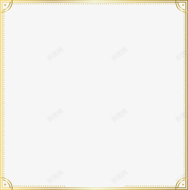 渐变金色边框png免抠素材_新图网 https://ixintu.com 欧式边框 渐变边框 矢量png 线条边框 金色中国风回形纹边框 金色线条 金色边框 金色边边