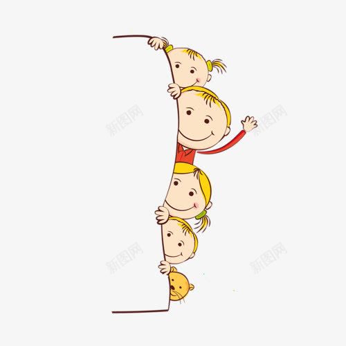 孩子png免抠素材_新图网 https://ixintu.com 儿童 卡通人物 小孩子 童年