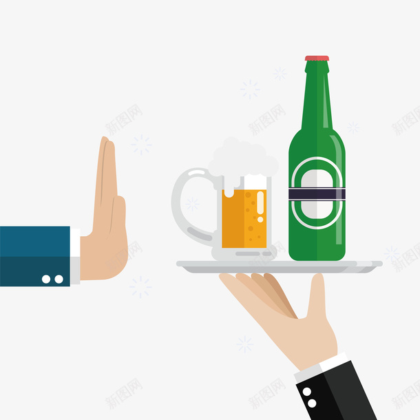 拒绝喝酒的人矢量图eps免抠素材_新图网 https://ixintu.com 不喝酒 戒酒 矢量图 酒 酒水 酒水png 酒水矢量图