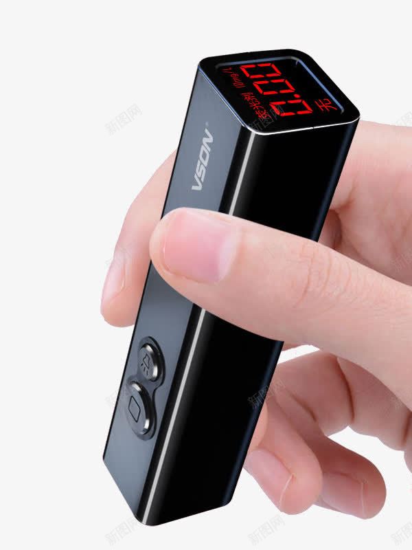 手拿黑色荧光剂检测笔png免抠素材_新图网 https://ixintu.com 产品实物 医用级传感器 手拿荧光剂检测笔 手电筒 测试荧光剂仪器 荧光剂 黑色