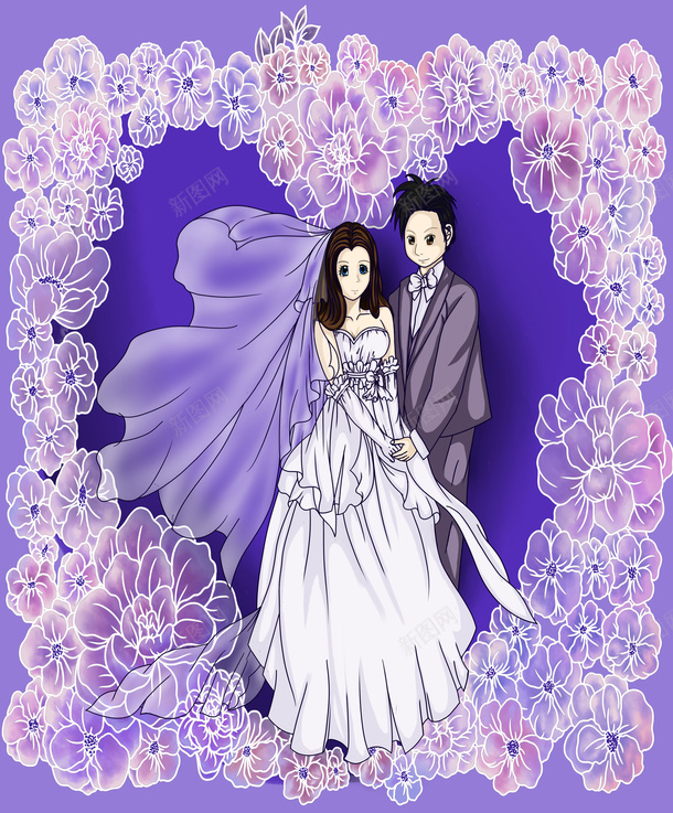 2019年紫色结婚活动漫人物元素png免抠素材_新图网 https://ixintu.com 人气 动漫 包装 卡通 唯美 喜事 喜结良缘 天生一对 婚礼 宣传 展览 平面 心心相印 时尚 永结同心 活动 海报 画册 百年好合 盛事 相亲相爱 结婚 绚烂 网页 节日 花开富贵 郎才女貌 醒目