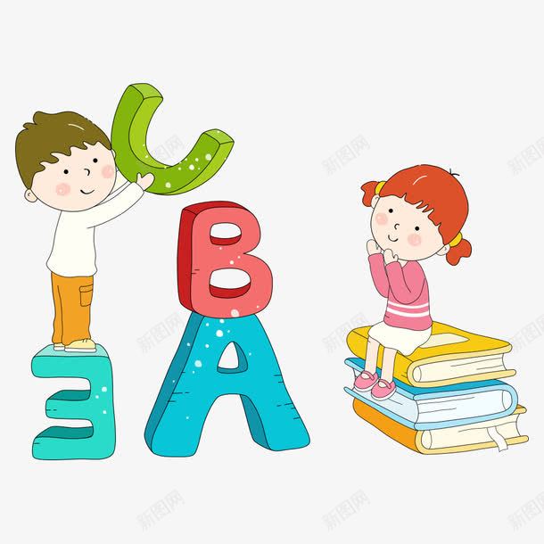 学生png免抠素材_新图网 https://ixintu.com 书本 人物 人物插画 卡通人物 卡通学生 女孩 字母 插画 玩耍