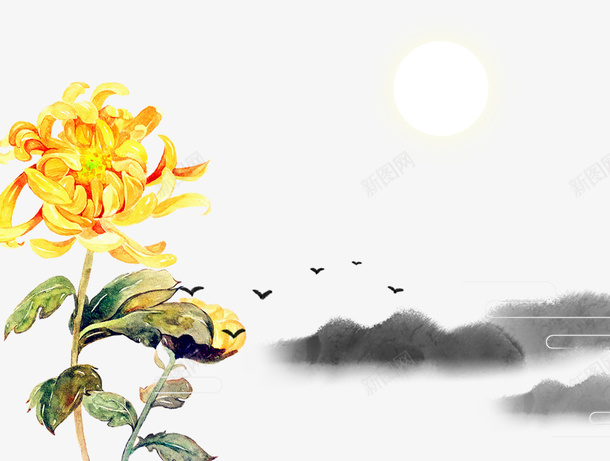 重阳节山水菊花元素psd免抠素材_新图网 https://ixintu.com 99 彩绘菊花 水墨山水 菊花图案 装饰图案 重阳节 重阳赏菊