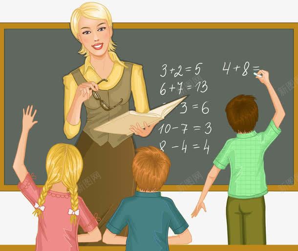 教师与学生png免抠素材_新图网 https://ixintu.com 上课 卡通 学生 手绘 教书 教学 教师 数学 数学课 解答 课堂