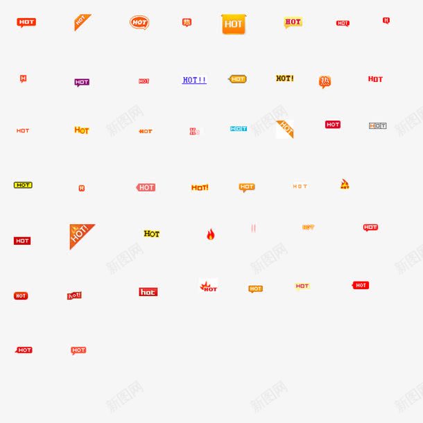 图标网页png_新图网 https://ixintu.com HOT 促销标签 图标 淘宝 热卖 网页小图片