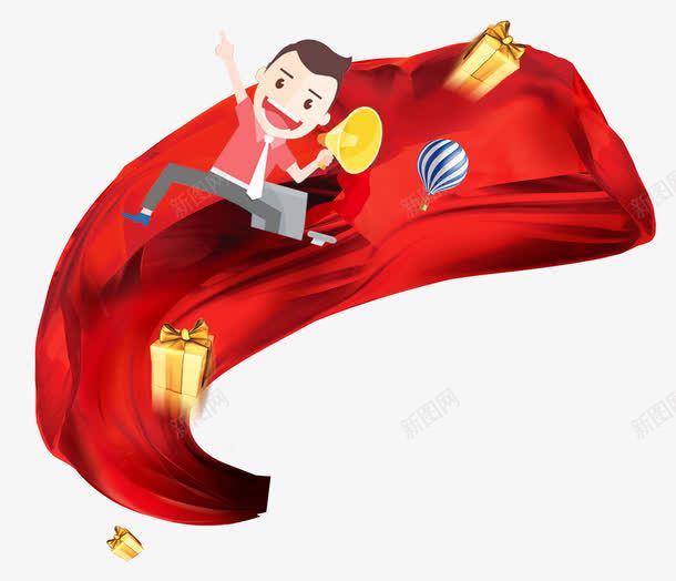 欢乐的小人png免抠素材_新图网 https://ixintu.com 大促销 拿着喇叭的小人 欢声笑语 热气球 礼物 红色飘带
