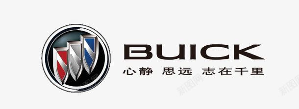 别克图标png_新图网 https://ixintu.com BUICK logo 别克 矢量车标