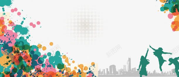 五四青年节青春活力主题边框png免抠素材_新图网 https://ixintu.com 五四青年节 国际青年节 青年群体 青春 青春正能量 青春活力