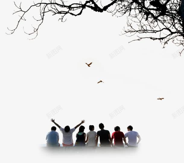 人群枯树枝psd免抠素材_新图网 https://ixintu.com 中国风素材 人物背影 青春画册设计