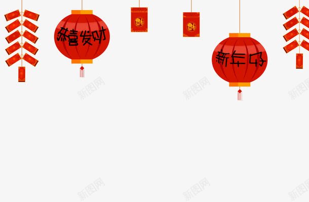 喜庆中国年装饰挂饰插图png免抠素材_新图网 https://ixintu.com 中国年 喜庆 挂饰插图 灯笼 红包 装饰 鞭炮爆竹