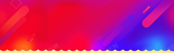 渐变炫彩背景png免抠素材_新图网 https://ixintu.com banner 渐变 炫彩 背景