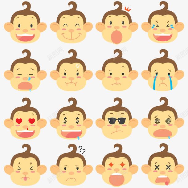 猴子表情收集png免抠素材_新图网 https://ixintu.com 吃惊 哭 大哭 失望 心情不好 猴子 疑问 笑 装酷 难过