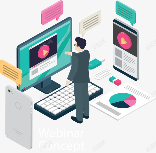 动作操作互联网视频矢量图ai免抠素材_新图网 https://ixintu.com 互联网 媒体工作者 操作电脑 矢量png 网络媒体 视频 矢量图
