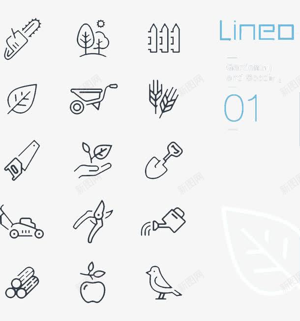 园艺伐木工具图标png_新图网 https://ixintu.com 园艺伐木工具图标矢量素材园艺伐木工具图标模板下载电锯树木围栏铁锹修枝剪刀小鸟喷壶线条图标园艺图标其他生活百科矢量素材