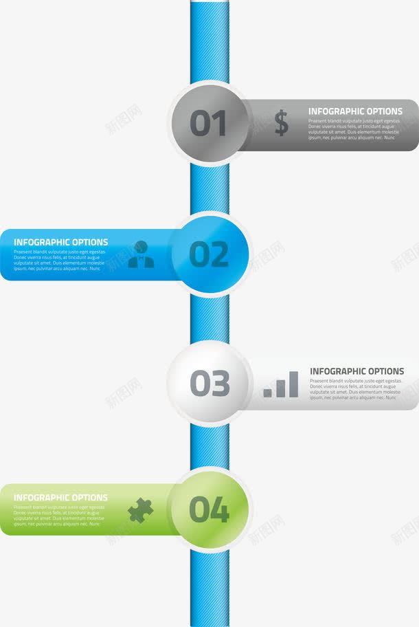 指向标签png免抠素材_新图网 https://ixintu.com 产品分类标签 分类标签 分类标签数字 指向标签 淘宝分类标签