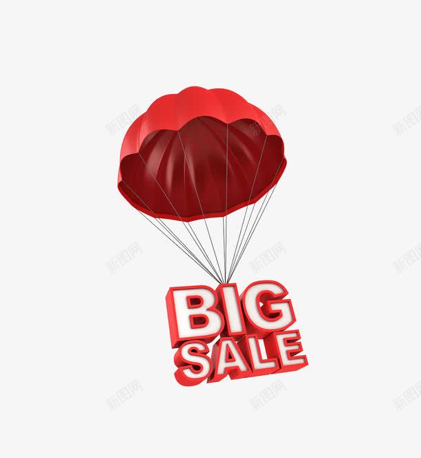 大甩卖png免抠素材_新图网 https://ixintu.com sale 促销 红色 降落伞