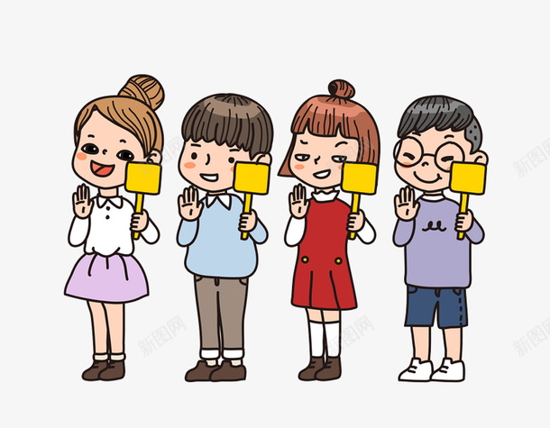 手拿牌子的海子图png免抠素材_新图网 https://ixintu.com 卡通手绘 可爱 女孩 学生 孩子 水彩 牌子 男孩 高兴