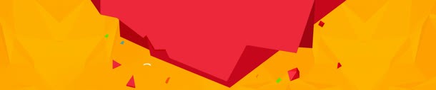 金融网站Banner海报png免抠素材_新图网 https://ixintu.com banner 海报 网站 设计 金融