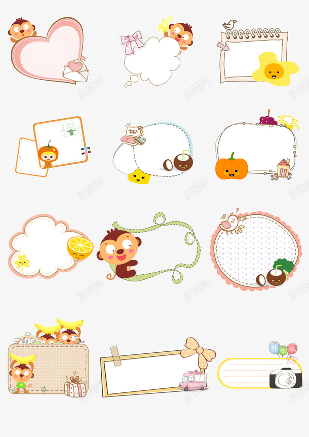 可爱小猴子系列弹框psd免抠素材_新图网 https://ixintu.com 儿童培训证书 南瓜 卡通弹框 卡通手绘 对话框 小猴子 水彩 活泼可爱